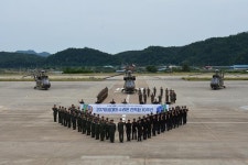 육군21항공단 207항공대대, 수리온 전력화 10주년