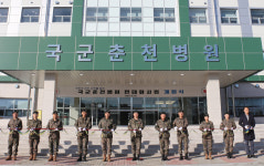 국군춘천병원 ‘환자 중심 의료환경’ 공간으로 재탄생