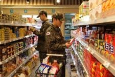 풍성해진 ‘와마트’서 장바구니 채워볼까?