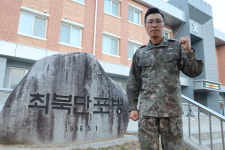 육군22사단 율곡포병여단 오종화 상사