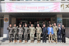 한미동맹 결속 다지고 군사교류 발전 방향 모색