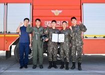 공군18전비, 강원도 심폐소생술 경연대회 우수상 수상