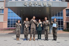 국군구리병원, 백혈병어린이재단에 헌혈증 기증