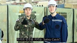 “세이프티 캐치!” 정비 현장 안전문화 조성