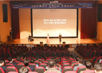 해군기동함대, 문화 예술 선물