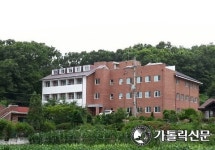 예수마음 선교회·선교수녀회, 예수마음 피정의 집 축복