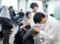 대구 대신학원 ‘손소리’회, 농아 위한 수화미사 봉헌