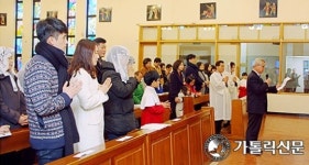광주 호남동본당, 가정봉사단 발대식