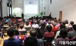 청주교구 새생명지원센터, ‘70인의 행복 나눔 콘서트’