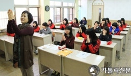 부산교구 성모여고 예비자반, 역대 최다 236명 모여