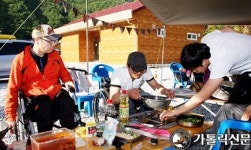 서천군장애인종합복지관, 장애인 야영 실시