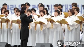 [문화행사 종합]기쁘다 교황 오셨네… 노래로 연주로 ‘비바 파파’