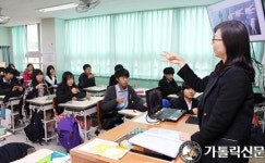 서울 중고등학교사목부, 무학중 3학년 수화 특강