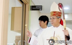 ‘무료진료’ 안산 빈센트의원 개원 10주년