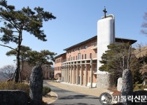 [가톨릭 쉼터] 마산가톨릭교육관 탐방