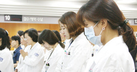 가톨릭의료원이용소 | 가톨릭학원·가톨릭중앙의료원 산하 병원 ‘메르스로 고통 받는 이 위한 미사’