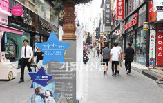 [일상에서 쉼표를] 춘천 죽림동성당 인근 명소