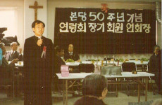 [손희송 서울 보좌주교 탄생] 축하합니다
