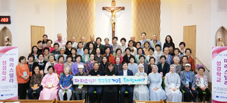 인천교구 ‘마리스텔라 성경학교’  문 열어