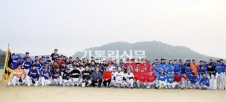 [가톨릭 쉼터] 제1회 전국 사제단 야구 친선대회 개최