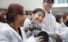 나누는 기쁨에 청춘 웃다