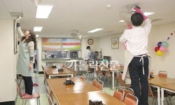 본사 임직원, 연말연시 봉사활동 실시