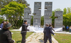 광주비움의미학지사 | 광주대교구 ‘비움의 십자가’ 축복