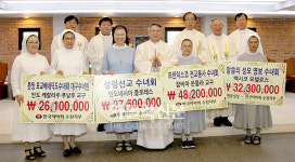 한국미바회 수원지부, 선교차량 전달 감사미사