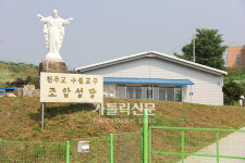 [교구 본당의 역사를 따라] 평택대리구 조암본당