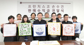 ‘프란치스코 손수건’ 수익금 사회복지시설 개선에 한몫