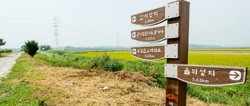 솔뫼성지에서 해미순교성지까지 ‘내포 천주교 순례길’을 가다