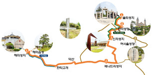 솔뫼성지에서 해미순교성지까지 ‘내포 천주교 순례길’을 가다