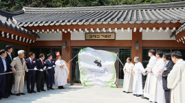 은이성지 새 성당·기념관 봉헌식