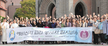 서울 예비신자 교리 봉사자 한자리에