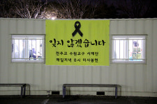 [세월호 참사 3주기] 세월호와 함께한 사람들 - 안산합동분향소 천주교 부스 지킴이 조현희씨