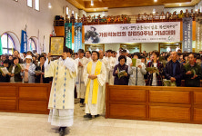 가톨릭농민회, 땅과 생명 살려온 반세기