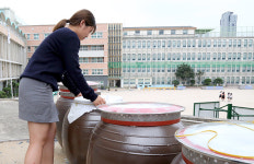 서울 해방촌본당 다사리협동조합