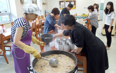 통영시종합사회복지관 ‘아침을 여는 사람들’ 진행