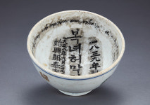 바티칸박물관 특별전 지상중계 (4·끝) ‘땅에서도 이루어지소서: 한국 천주교회 230년 그리고 서울’