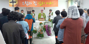 안동교구 ‘무료급식’ 요셉의집 설립 25주년