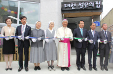 대전성모의집, 사랑 나눔 역사를 이어가다
