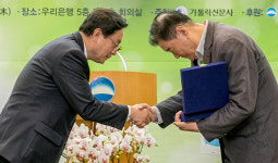 [제21회 한국가톨릭문학상] 시상식 이모저모