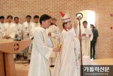 파티마의 성모 프란치스코 수녀회, 새 수도원 축복