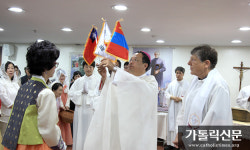꼰솔라따 선교수도회, 한국진출 30주년 기념미사