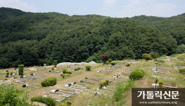 [길에서 쓰는 교구사] 안성추모공원 (상)