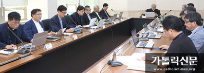 전국 신학대학 교수신부協, 사제 양성 지침 개정안 논의