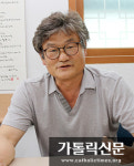 [평신도 희년] 가톨릭농민회 정한길 회장