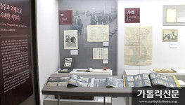 시민의 힘으로 ‘식민지역사박물관’ 문 연다