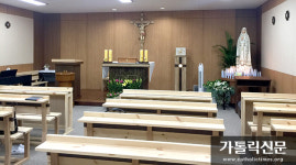 인천교구, 인천공항 제2합동청사 성당 축복