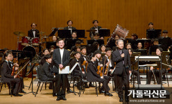 수원교구 청소년교향악단 정기연주회